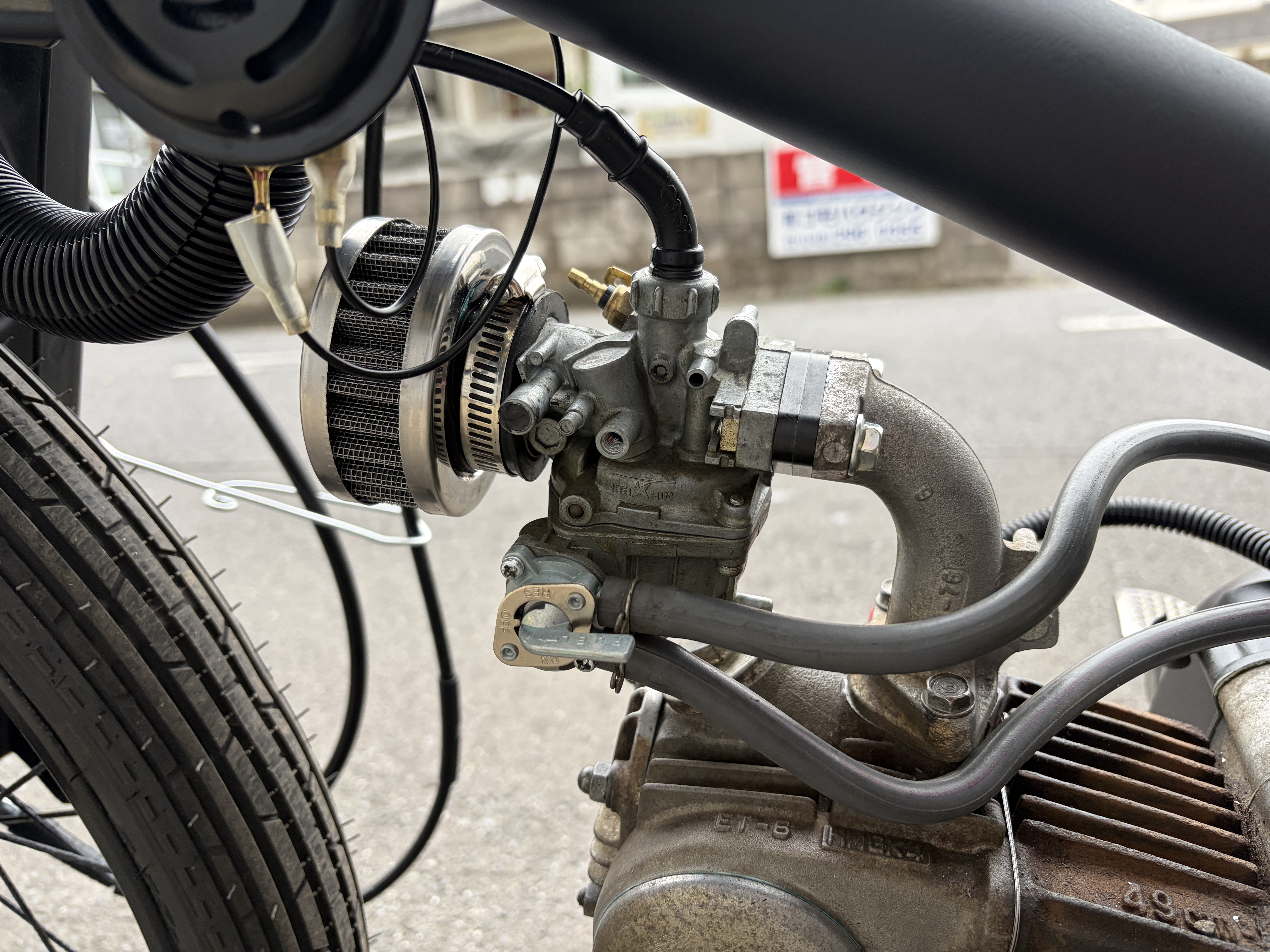 プレスカブ50(カスタム)